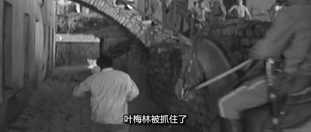 女政委.The Commissar.1967.DVD.X264.AAC.HALFCD.mkv_20250603_143426.536.jpg