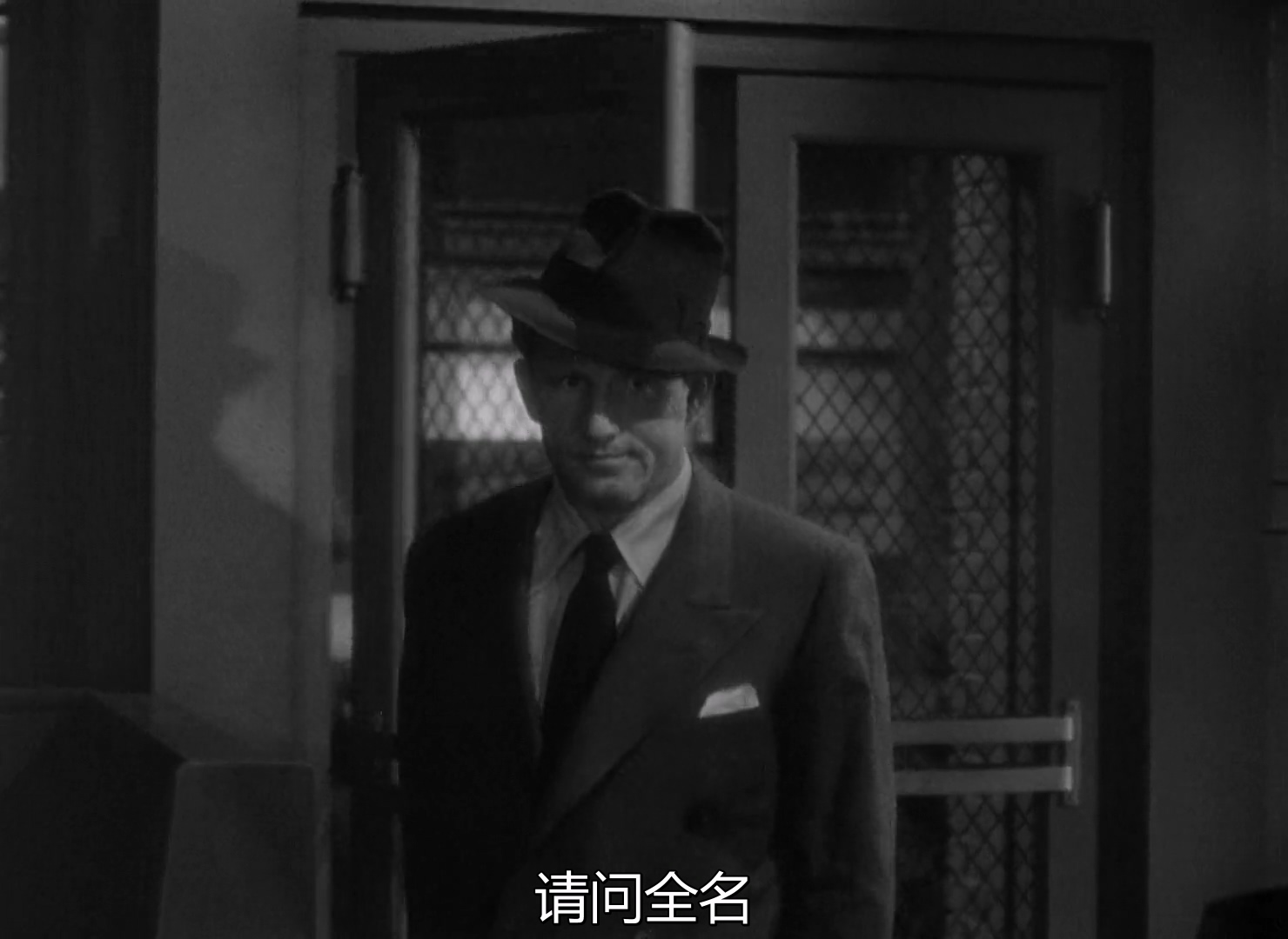小姑居处（国英双语）Woman.of.the.Year.1942.BDRip.1080p.mkv_20250603_160358.996.jpg