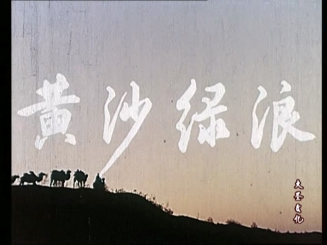 格式工厂混流 VTS_01_1 VTS_01_2 VTS_01_3 VTS_01_4 VTS_01_5.mp4_20250601_183946.425.jpg