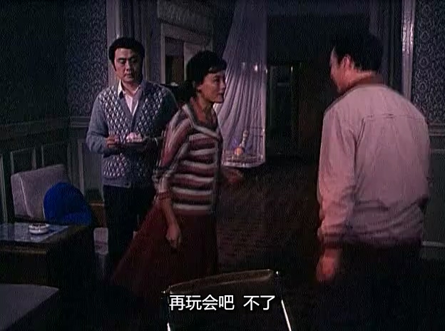 琴童.Child Violinist.1980.DVD.X264.AAC.mkv_20250604_223016.484.jpg