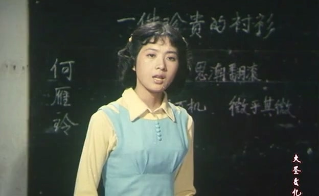 多彩的晨光.The Colorful Dawn.1984.DVD.X264.AAC.HALFCD.mkv_20250604_224551.153.jpg