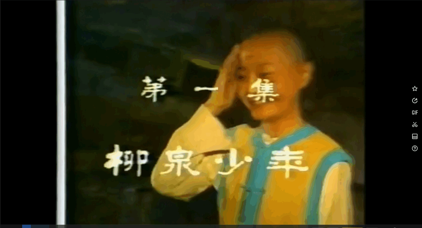 QQ截图20250604232647 (1).png