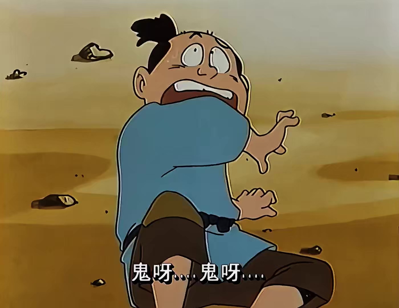 02 通缉逮捕桃太郎.mp4_20250604_121051.957.jpg