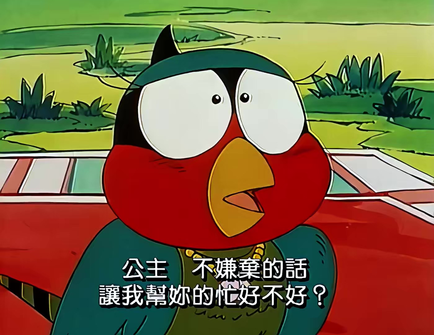 04 月下美人的秘密.mp4_20250604_121141.471.jpg