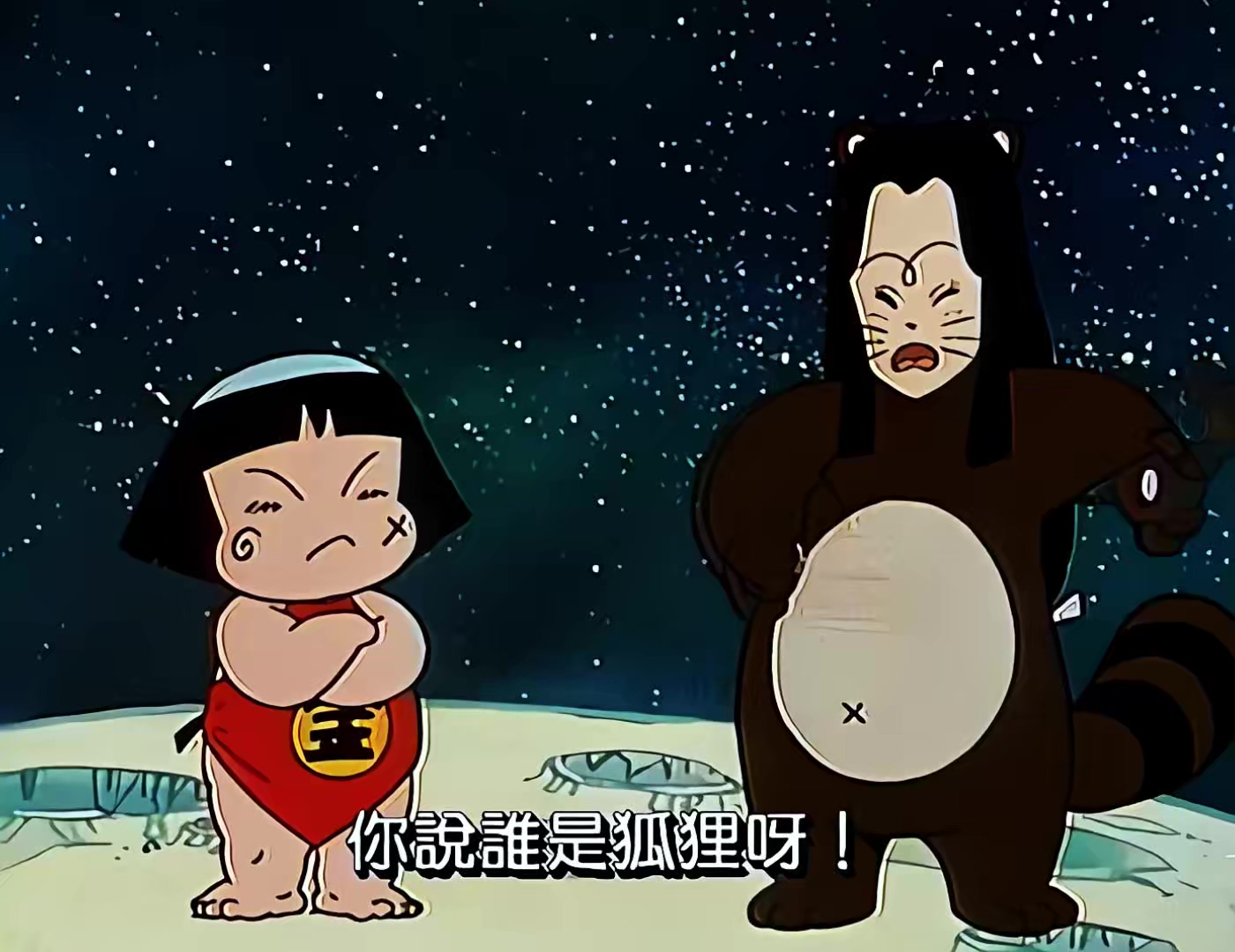 04 月下美人的秘密.mp4_20250604_121153.360.jpg