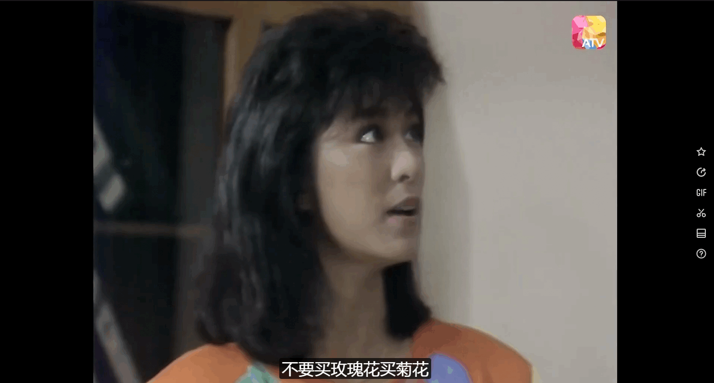 QQ截图20250605224723 (1).png