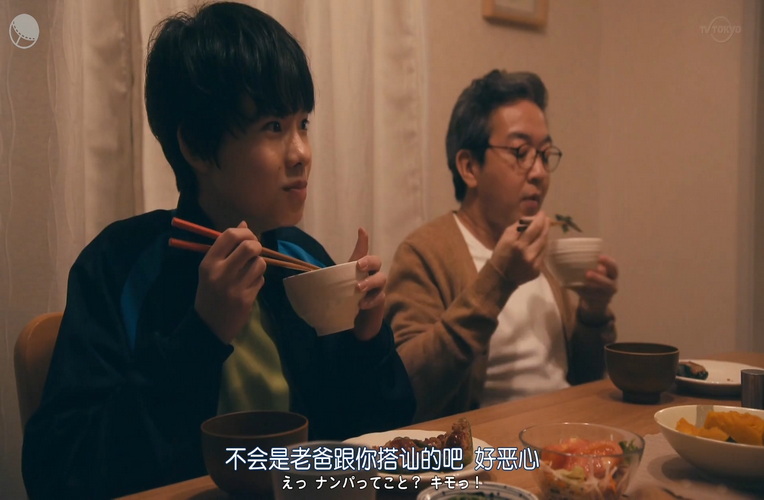 161四十岁开始 (5).jpg