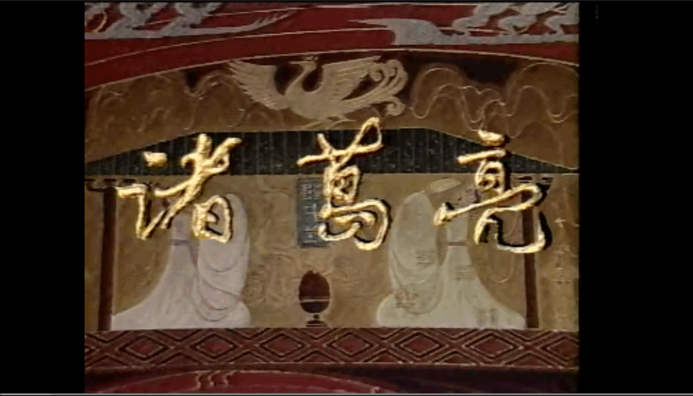 QQ截图20250605231721 (1).png