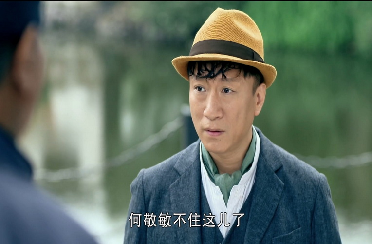 170一代枭雄 (2).jpg