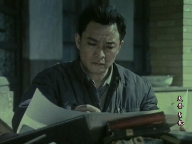 并非一个人的故事.It's not a story about one person.1978.DVD.X264.AAC.HALFCD.jpg