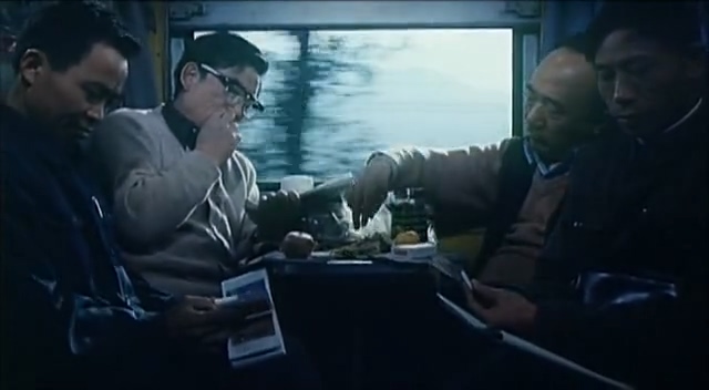 四等小站.The Grade-Fourth Railway Station.1984.DVD.X264.AAC.HALFCD.mkv_20250606_.jpg