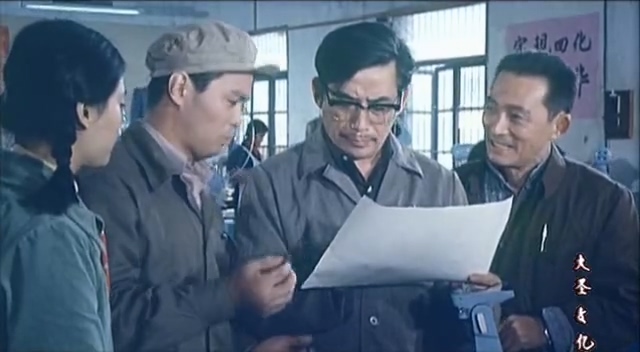 四等小站.The Grade-Fourth Railway Station.1984.DVD.X264.AAC.HALFCD.mkv_20250606_.jpg