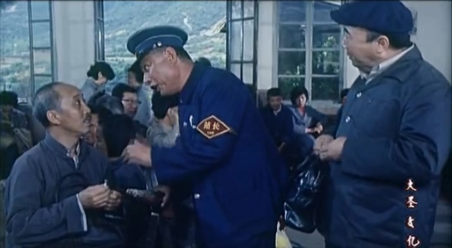 四等小站.The Grade-Fourth Railway Station.1984.DVD.X264.AAC.HALFCD.mkv_20250606_.jpg