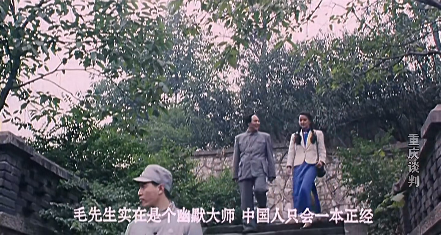 重庆谈判.Chongqing.Negotiations.1993.WEB4K.720p.x265(10).AAC.NT-Zws.国语中字.mkv.jpg