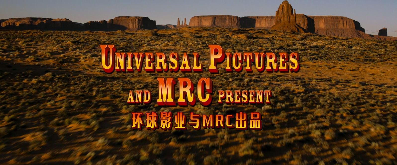 死在西部的一百万种方式.A.Million.Ways.to.Die.in.the.West.2014.EXTENDED.1080p.Blu.jpg