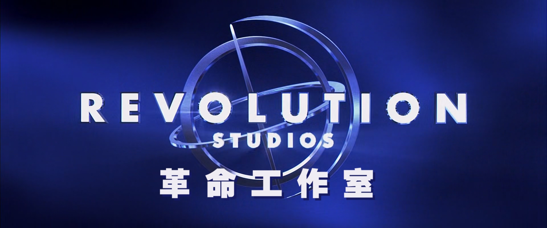 太阳泪.Tears.Of.The.Sun.2003.1080p.BluRay.x265.4audio-RARBG特效字幕 (1).mkv_2025.jpg