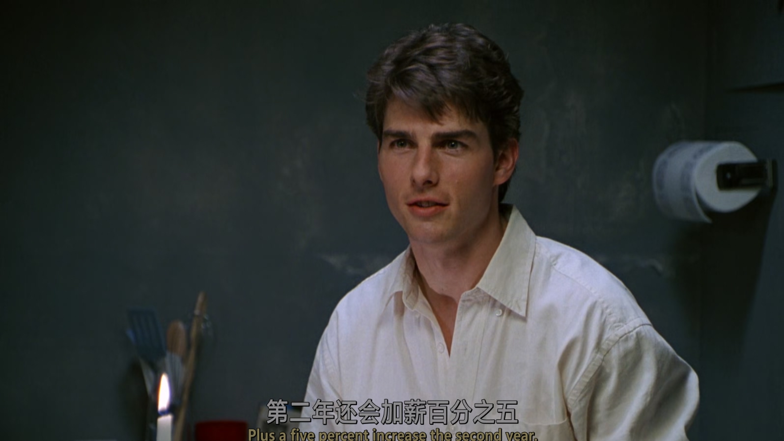 糖衣陷阱.The.Firm.1993.1080p.BluRay.x265.2audio-RARBG特效字幕 (2).mkv_20250611_0.jpg