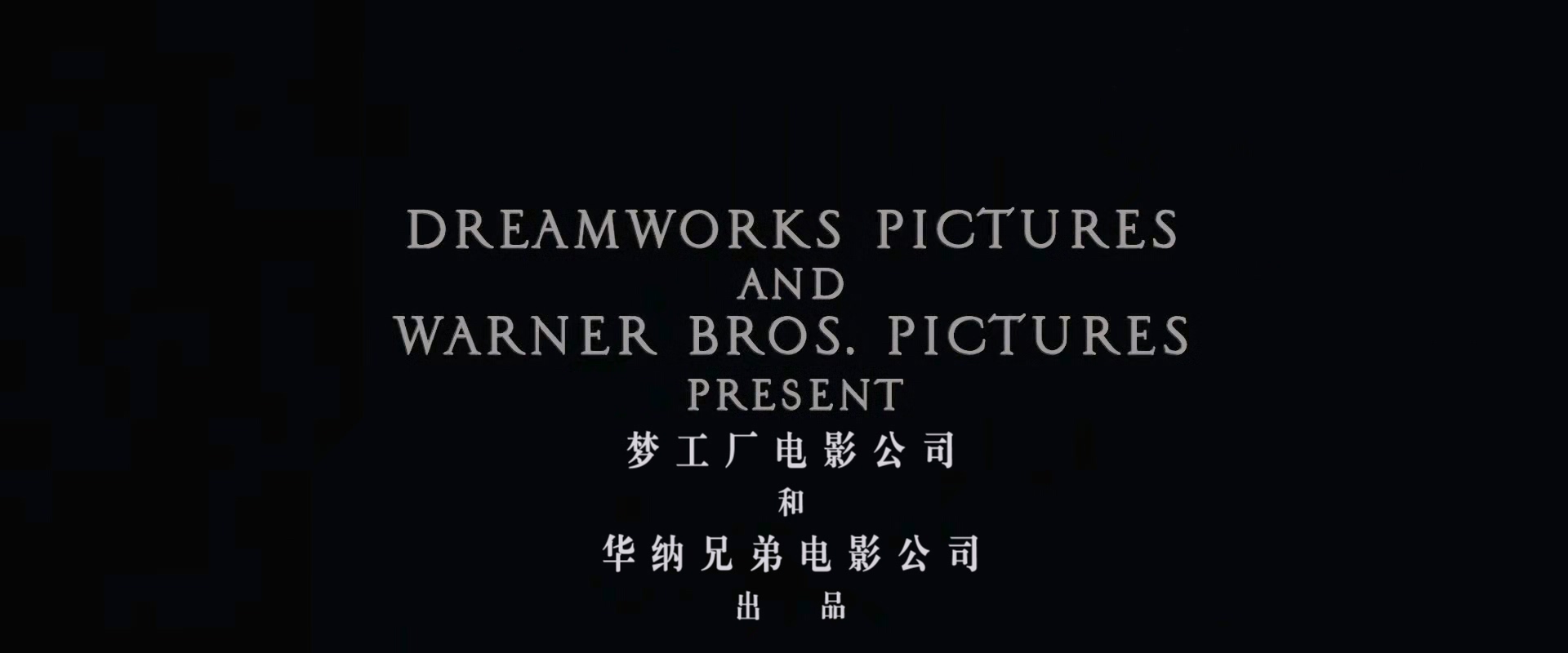 逃出克隆岛.The.Island.2005.BluRay.1080p.x265.10bit.国英双语特效字幕 (1).mkv_2025.jpg