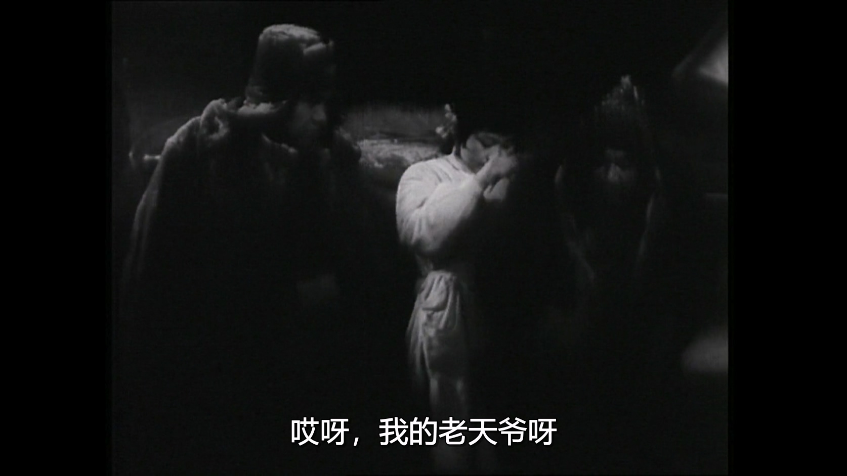 长空比翼.A Pilot.1958.WEB.1080P.X264.AAC..MP4_20250611_111828.572.jpg