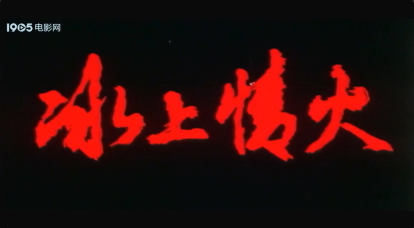 截屏2025-06-11 13.48.08.jpeg