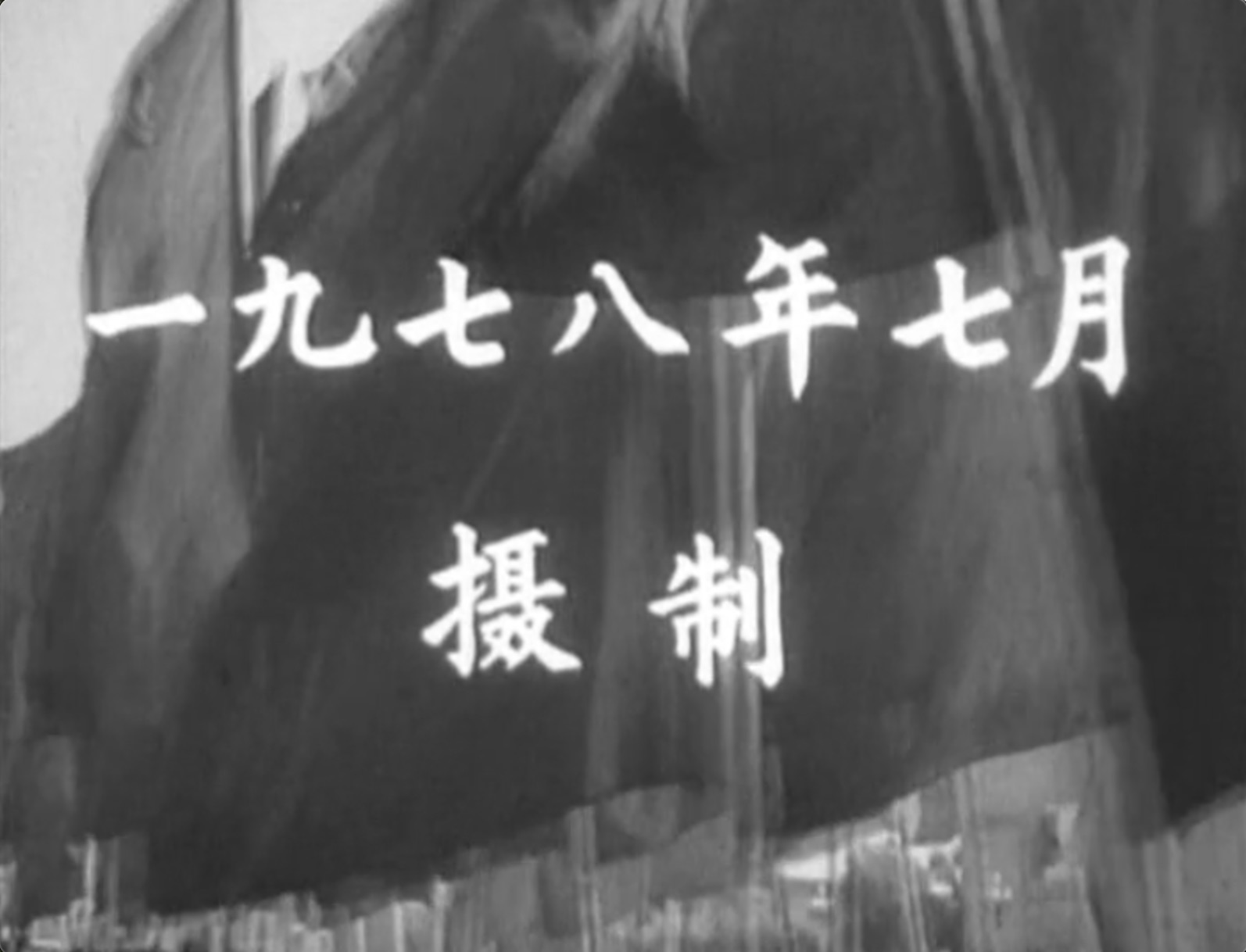 截屏2025-06-11 14.06.23.jpeg