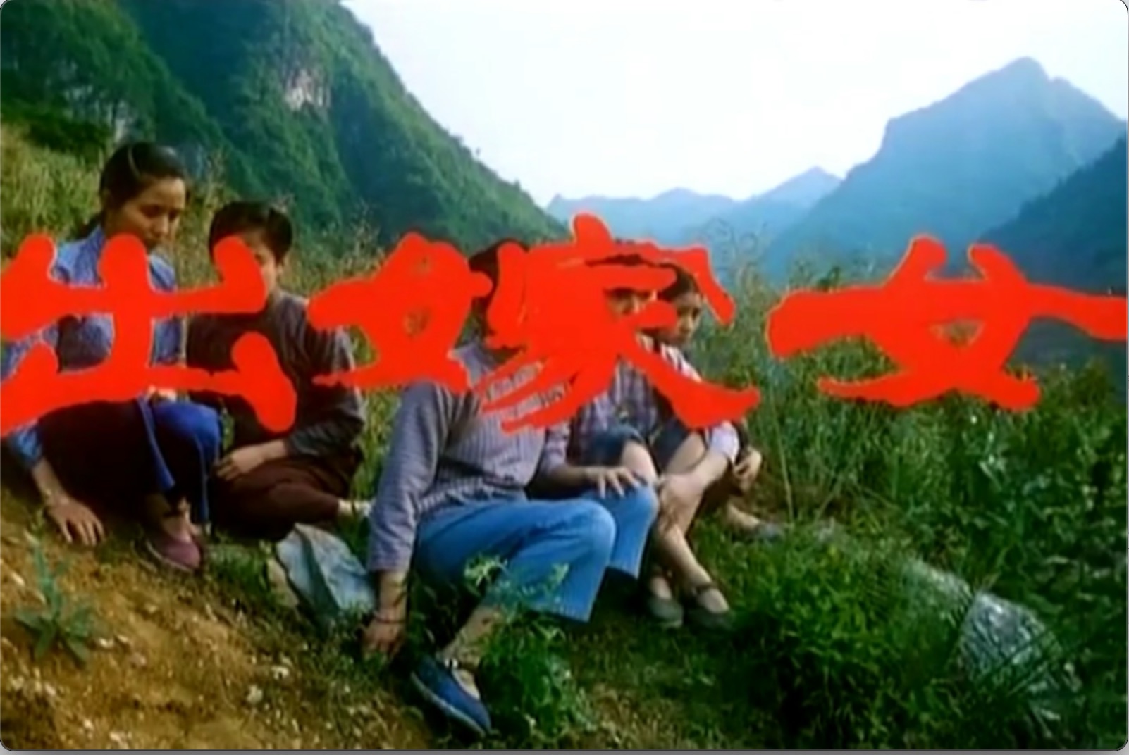 截屏2025-06-11 14.25.39.jpeg