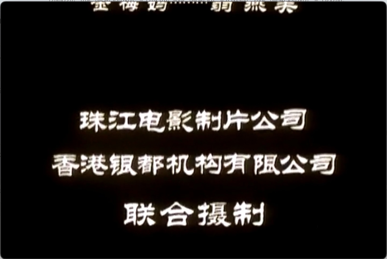 截屏2025-06-11 14.27.58.jpeg