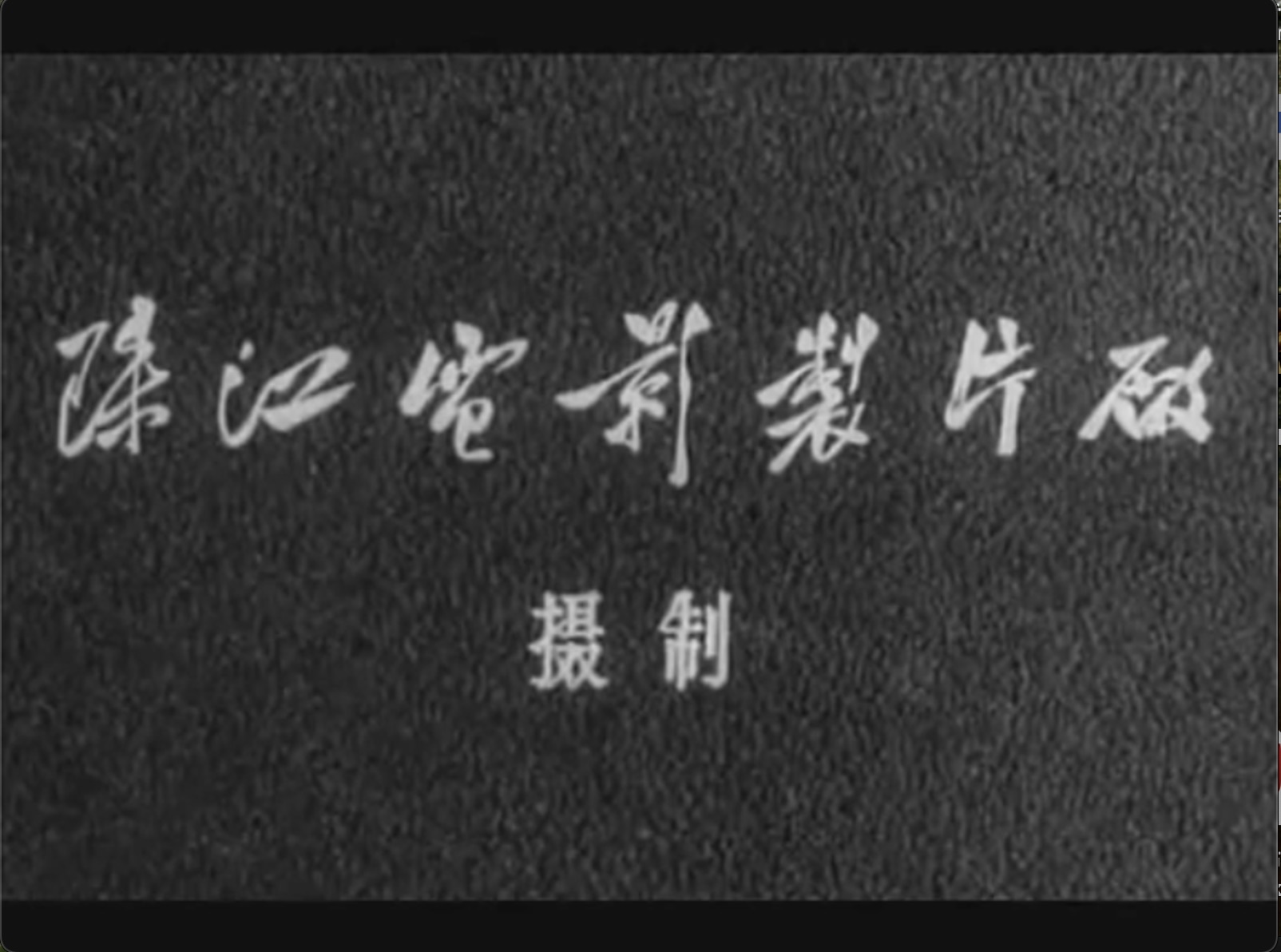 截屏2025-06-11 14.34.35.jpeg