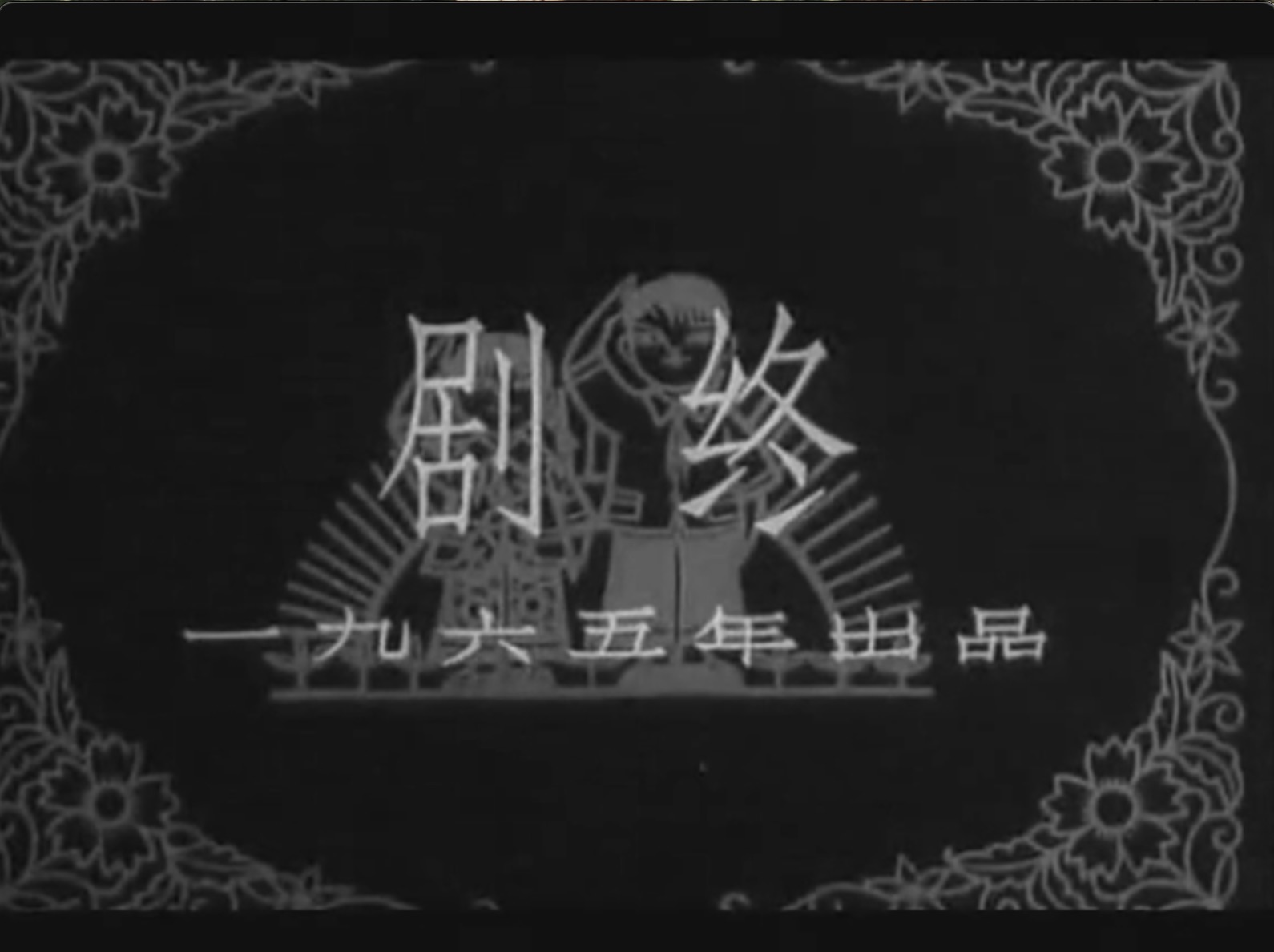 截屏2025-06-11 14.36.39.jpeg