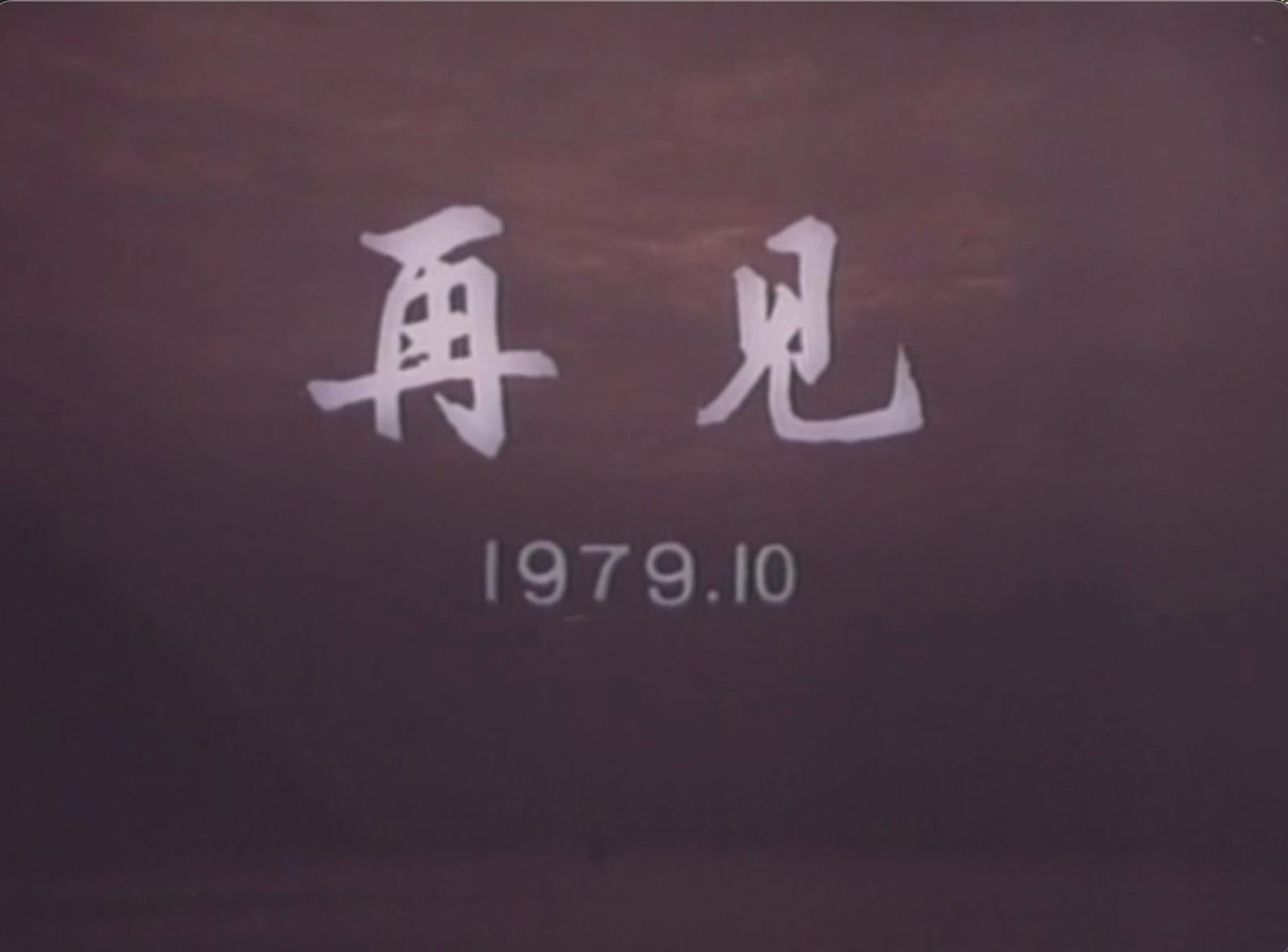 截屏2025-06-11 15.08.13.jpeg