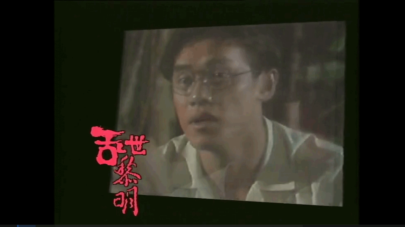 QQ截图20250611193109 (1).png