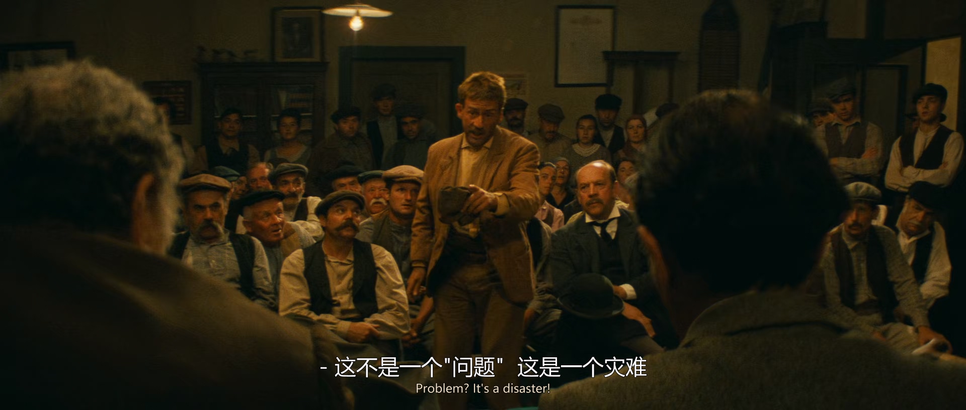 甘泉玛侬 - Remastered (1986) 1080p [AAC, AAC, AAC] [zho, zho, fra] h265.mkv_2025.jpg