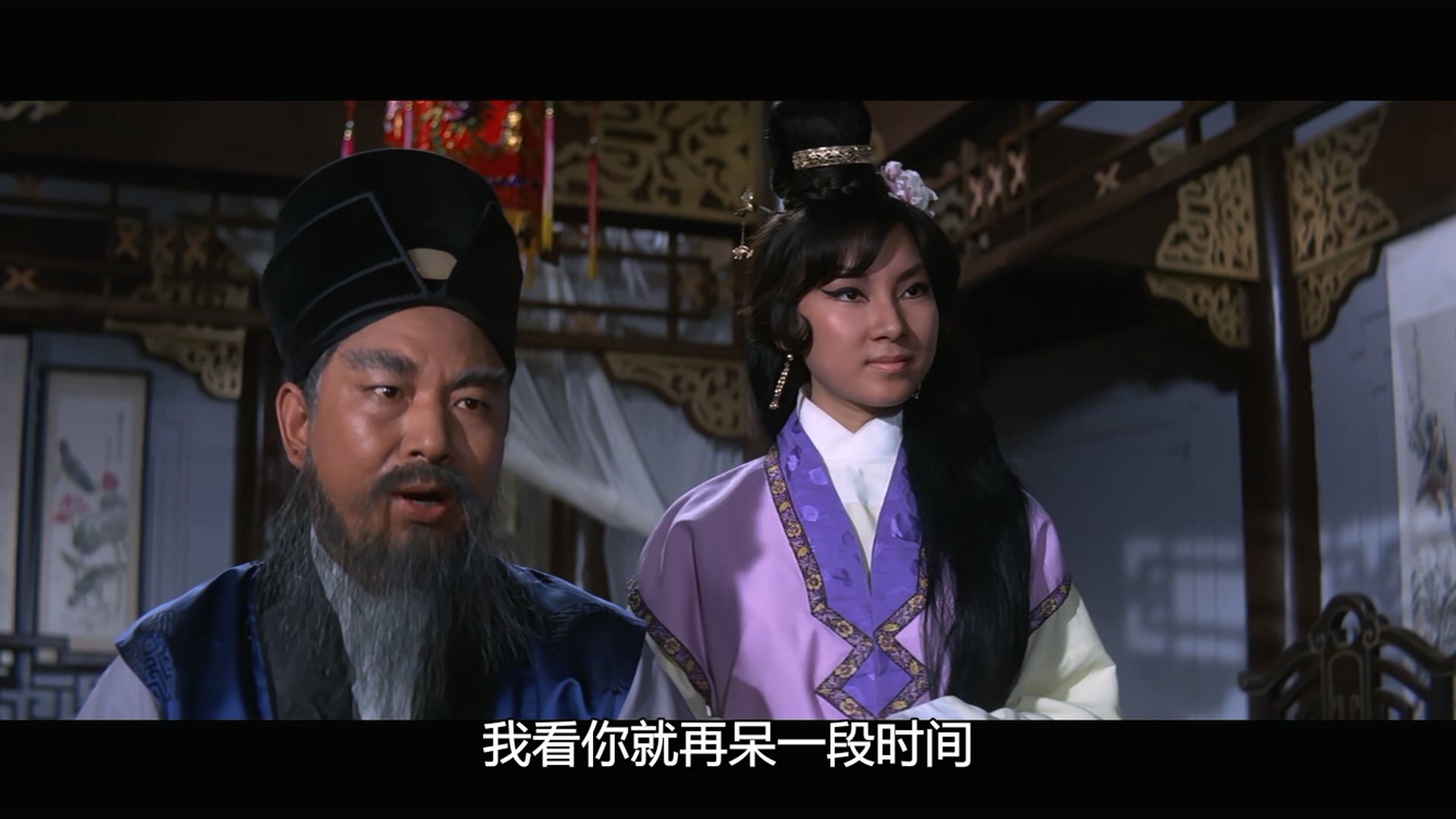 天下第一剑 1968 美版 蓝光Remux 1080p 国语 简繁中字 (1) (1).mkv_20250612_205046.420.jpg