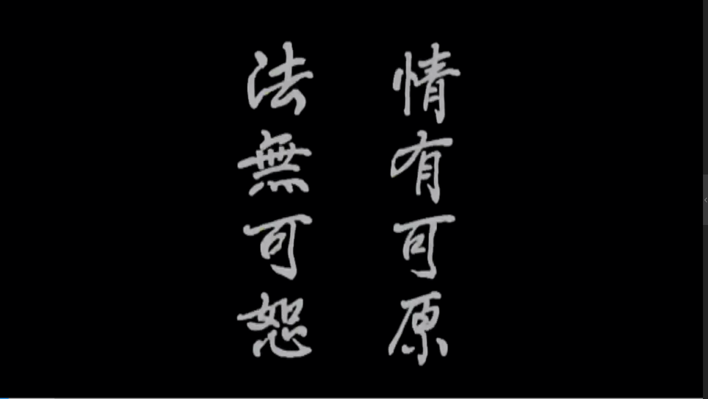 QQ截图20250612214524 (1).png