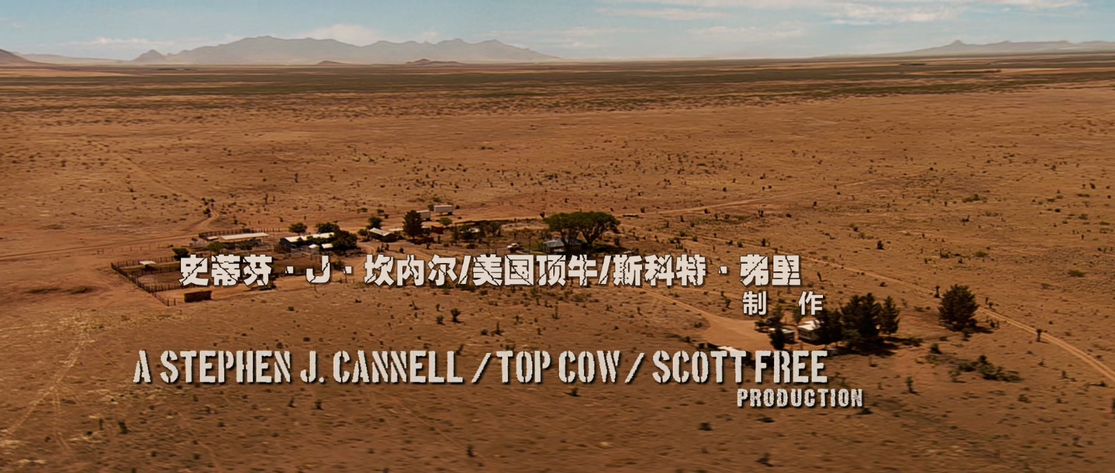 天龙特攻队.The.A-Team.2010.EXTENDED.1080p.BluRay.x265.3audio-RARBG特效字幕 (1).m.jpg