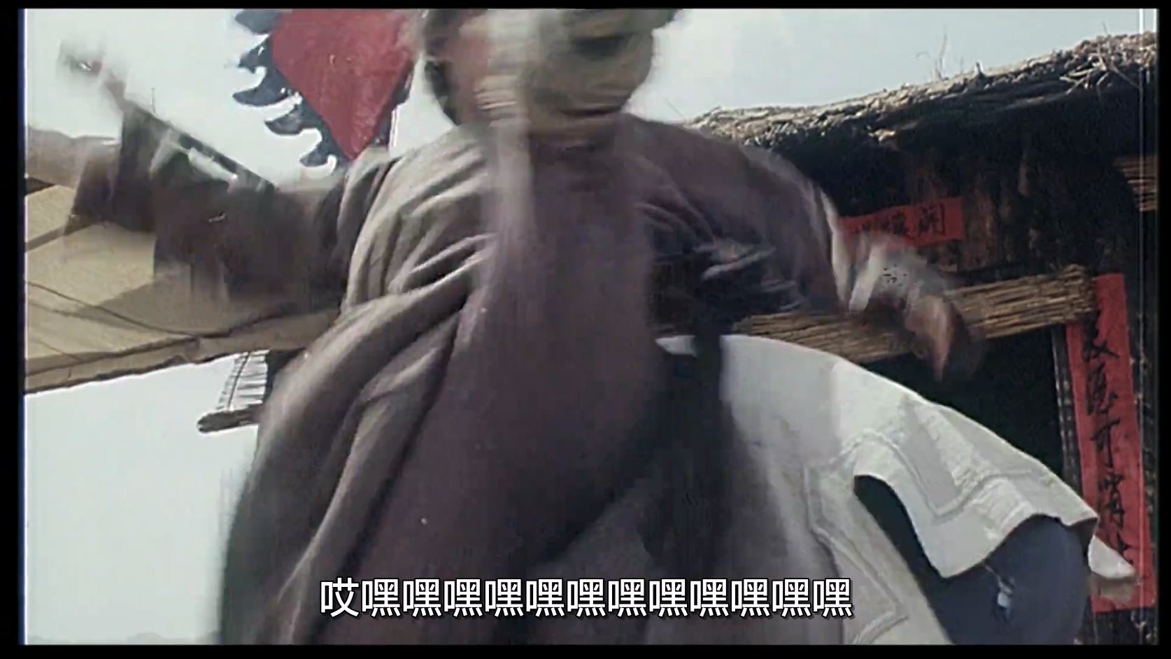 奇侠俏妹闹热河.Chivalrous Heronie1993.WEB.1080p.x264.AAC.mp4_20250613_113302.900.jpg