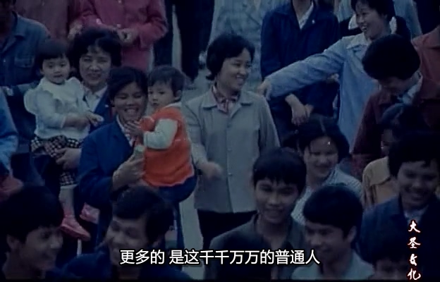 我在他们中间.Myself Among Them.1982.DVD.X264.AAC.HALFCD.mkv_20250613_171421.469.jpg