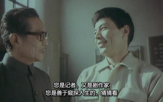 剑魂.Sririt Of The Sword.1981.DVD.X264.AAC.HALFCD(0：-)-.mkv_20250613_172658.139.jpg