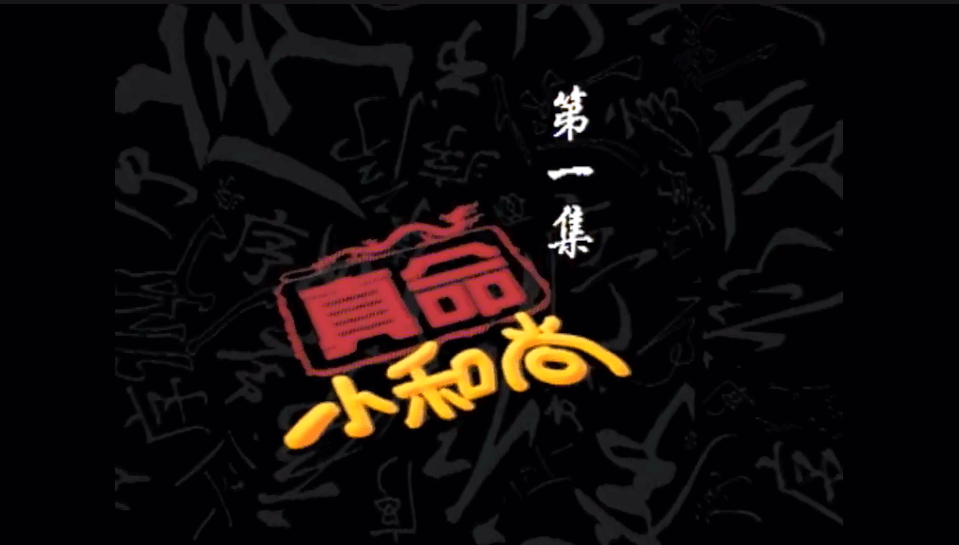 QQ截图20250613231258 (1).png