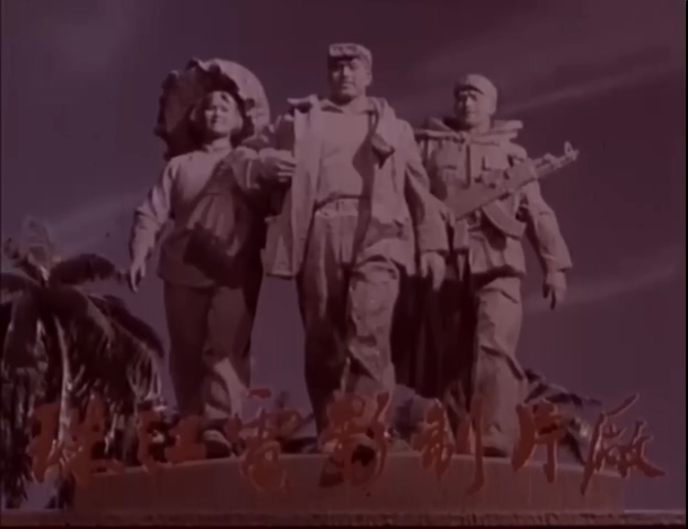 枫树湾.Maple Valley.1976.DVD.X264.AAC.mkv_20250614_172630.229.jpg