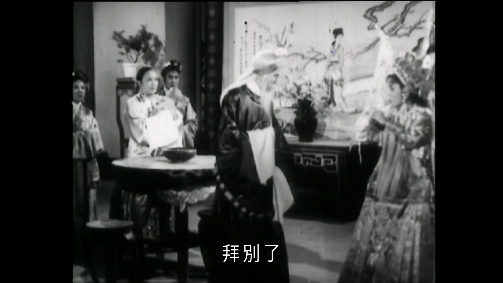 金锏怒碎银安殿[中文字幕 粤语音轨].Riot.in.the.Palace.1962.1080p.MyTVS.WEB-DL.H26.jpg