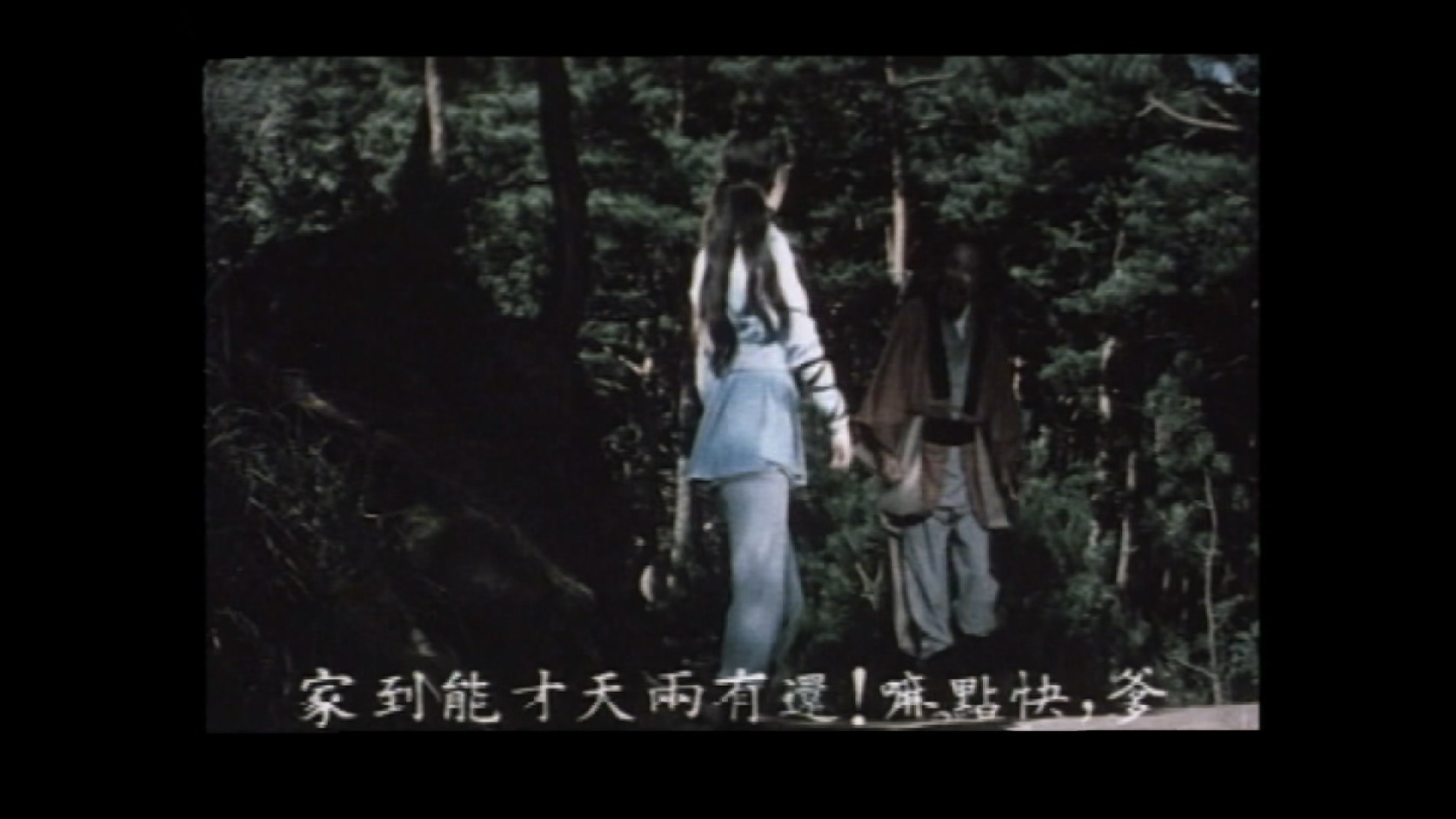 大破白莲教[中文字幕 粤语音轨].White.Lotus.1939.1080p.MyTVS.WEB-DL.H265.AAC-TAGWE.jpg