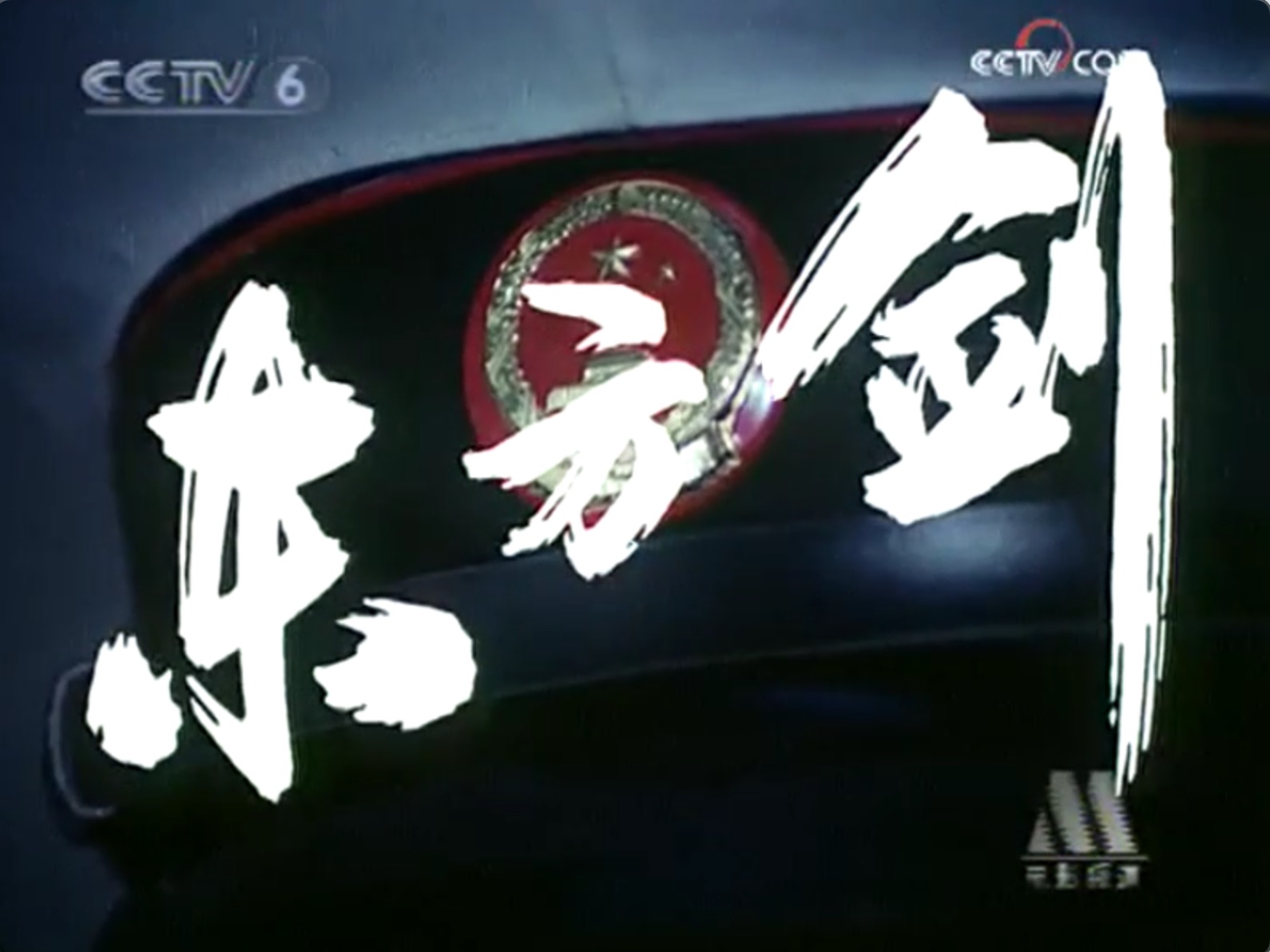 截屏2025-06-15 14.39.23.jpeg