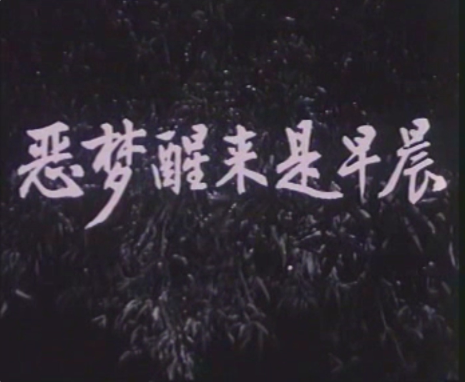 截屏2025-06-15 14.49.19.jpeg