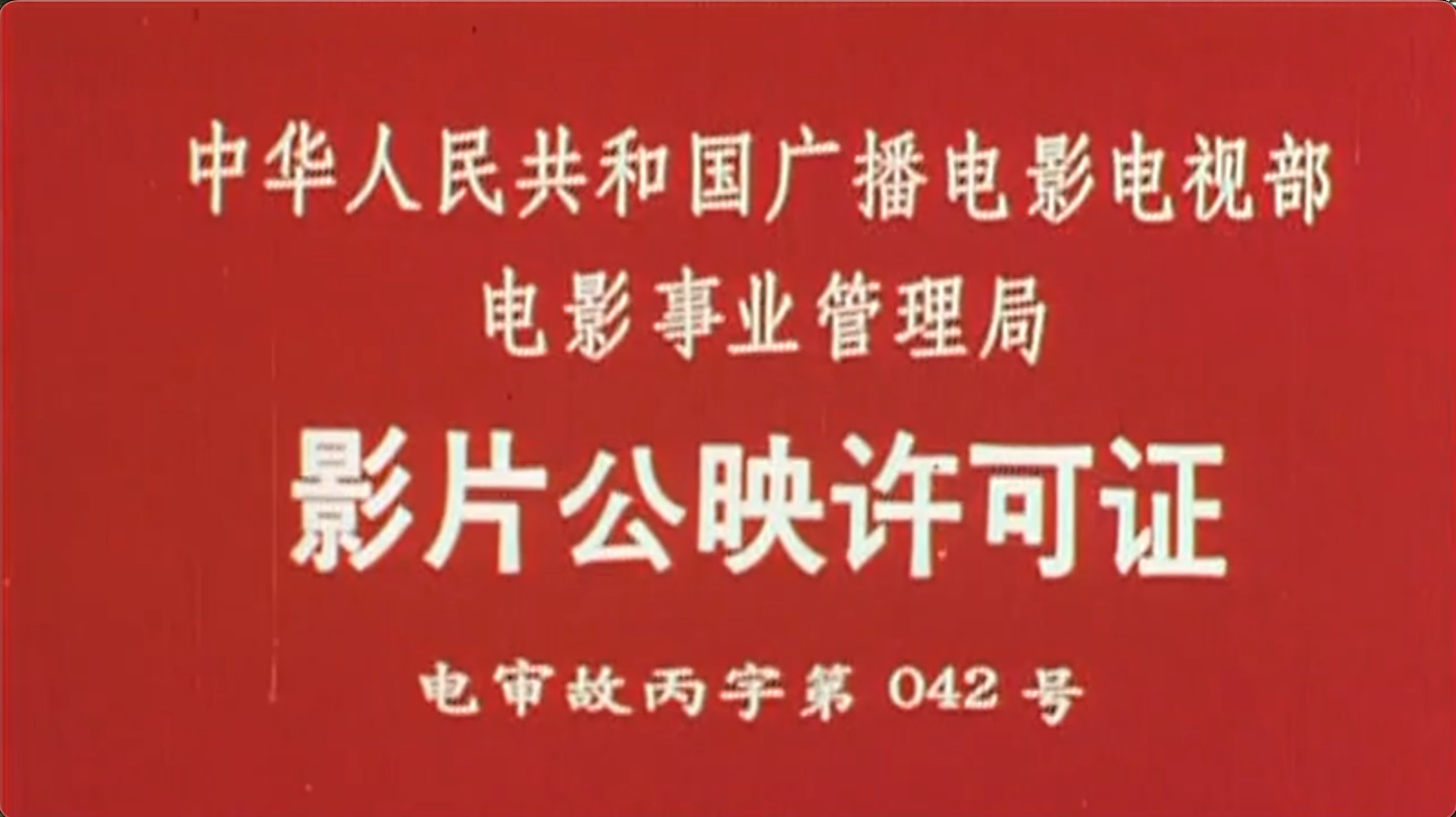 截屏2025-06-15 16.25.05.jpeg