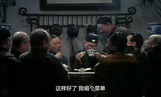老店.Peking_Duck_Restaurant.1990.DVD.X264.AAC.mkv_20250615_175332.688.jpg