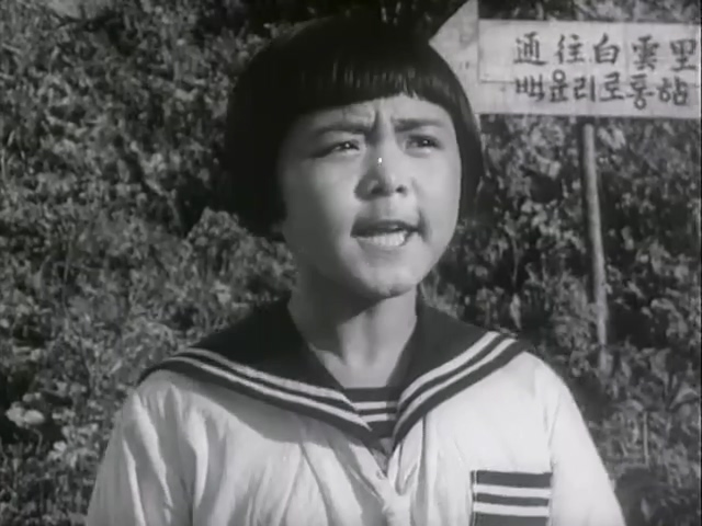 长空雄鹰.Air Force.1976.DVD.X264.AAC(0：-)-.mkv_20250615_184416.787.jpg