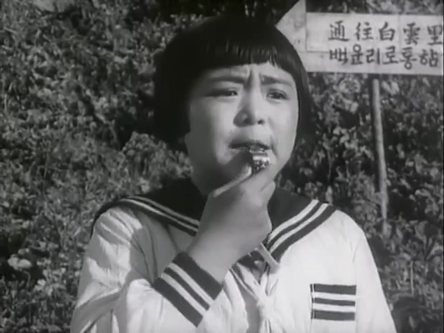 长空雄鹰.Air Force.1976.DVD.X264.AAC(0：-)-.mkv_20250615_184423.387.jpg