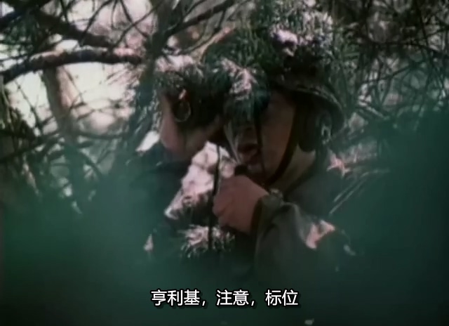 狙击手.Snaypery.1987.DVD.X264.AAC.HALFCD.mkv_20250615_204446.989.jpg