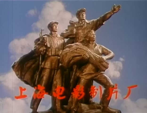 曙光.The Dawn.1979.DVD.X264.AAC.HALFCD(0：-)-.mkv_20250615_215331.810.jpg